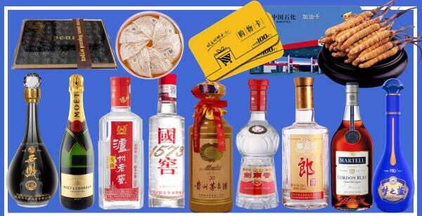 玉溪市元江信瑞烟酒商行