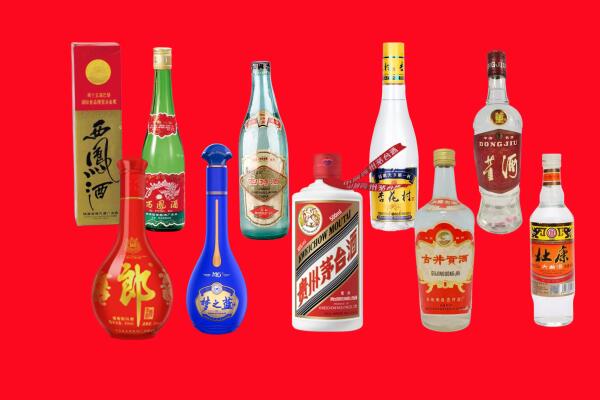 玉溪市元江回收烟酒