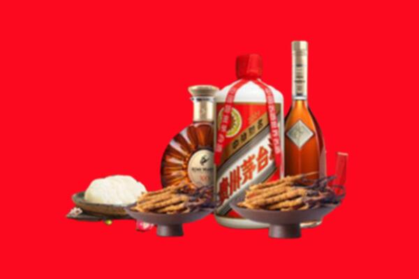 玉溪市元江烟酒回收礼品