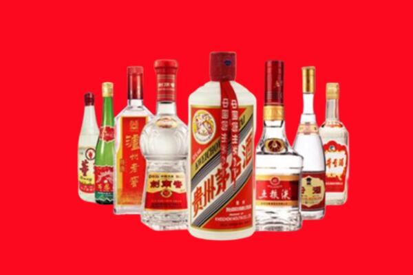 玉溪市元江回收名酒