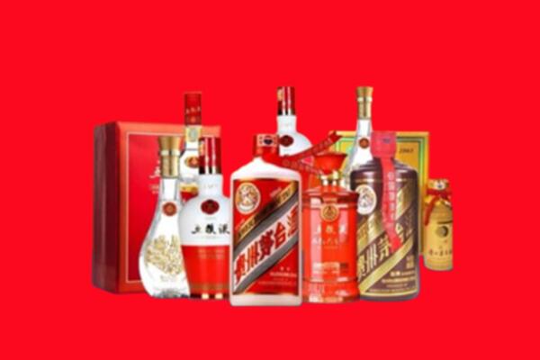 上门收购：玉溪市元江名酒回收值多少钱？