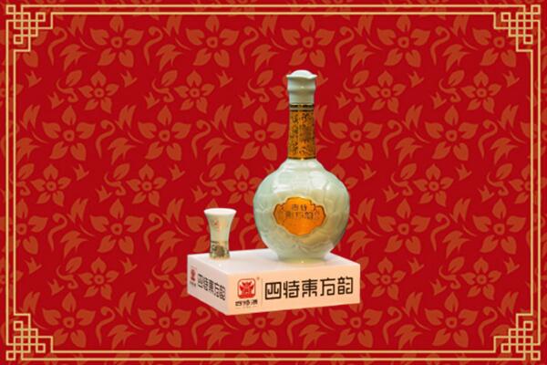 玉溪市元江回收四特酒