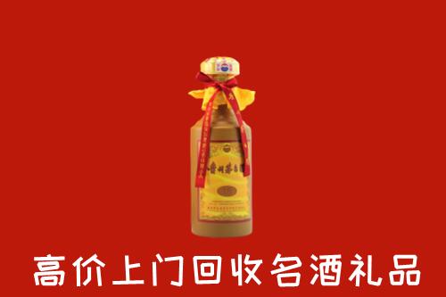 附近收购：玉溪市元江回收十五年茅台酒
