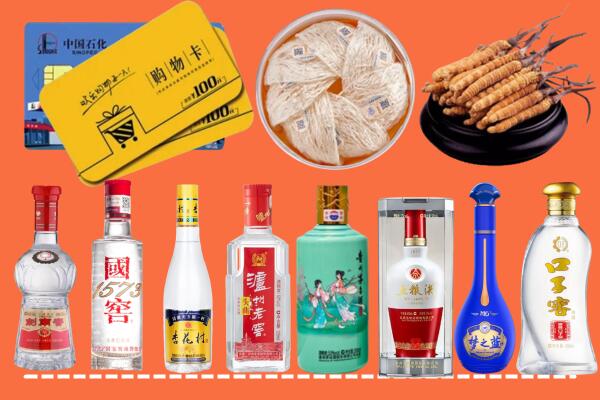 玉溪市元江烟酒回收虫草